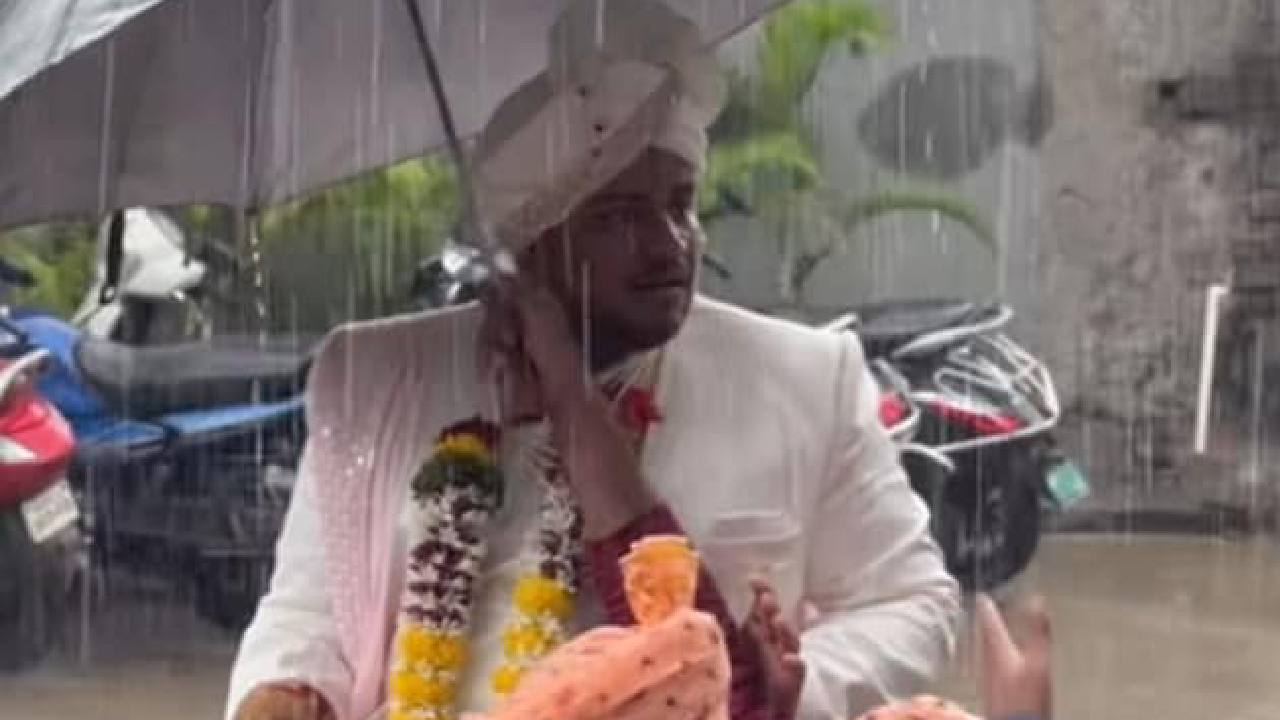 ಅನಿರೀಕ್ಷಿತ ಮಳೆ; ಮಂಟಪಕ್ಕೆ ಎಂಟ್ರಿ ಕೊಡಬೇಕಿದ್ದ ವರ ಮಾಡಿದ್ದೇನು?