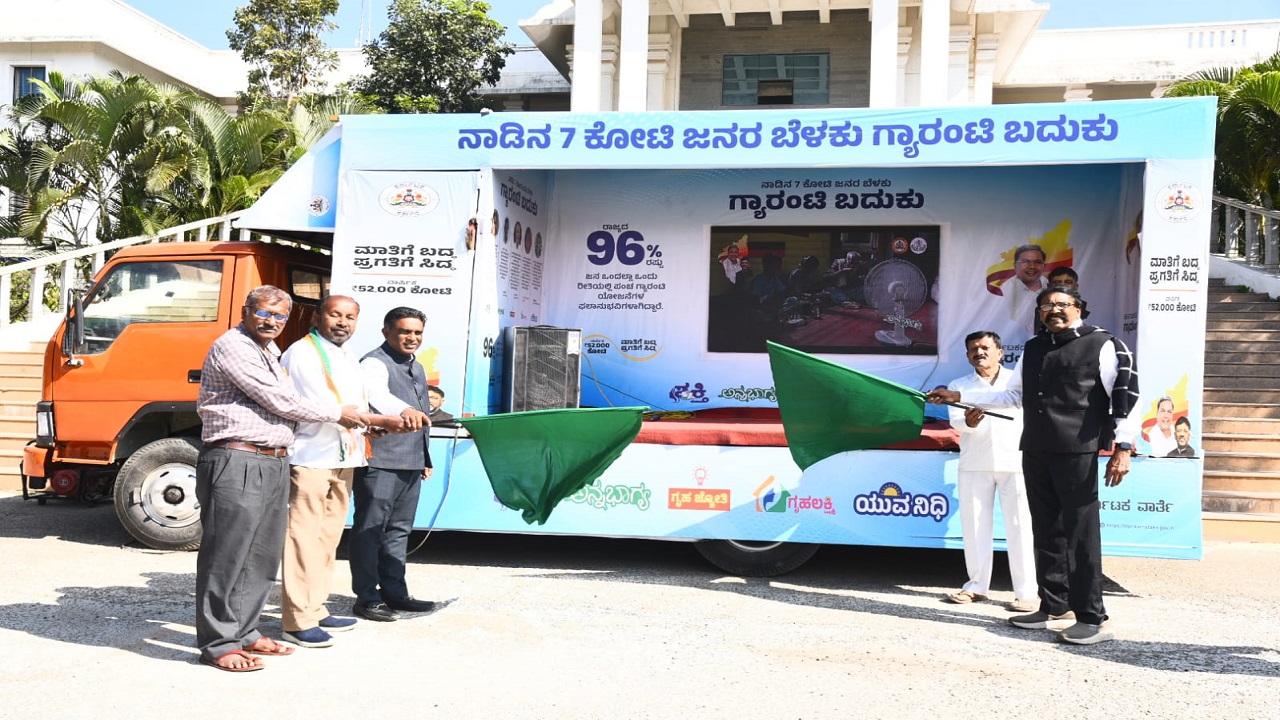 ಜಿಲ್ಲೆಯಲ್ಲಿ ಕಲಾಜಾಥ ಪ್ರಚಾರ ವಾಹನ ಸಂಚಾರ