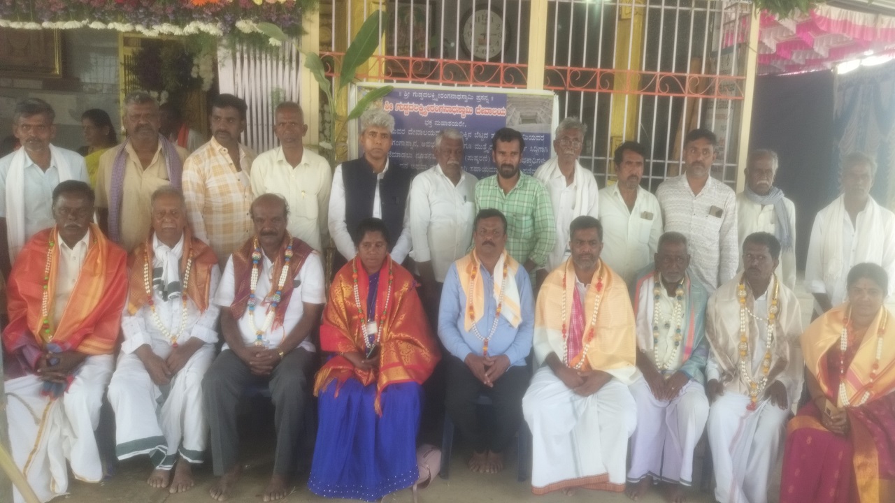 ವೈಕುಂಠ ಏಕಾದಶಿ ಹಿನ್ನೆಲೆ ಉಚಿತ ಆರೋಗ್ಯ ತಪಾಸಣಾ ಶಿಬಿರ