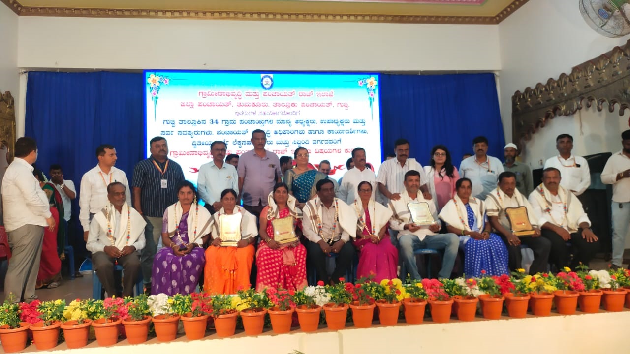 ಕಾರ್ಯಾಗಾರವು ಪಂಚಾಯತ್ ರಾಜ್ ವ್ಯವಸ್ಥೆ ವಿಚಾರ ತಿಳಿಯಲು ಸೂಕ್ತ ವೇದಿಕೆ