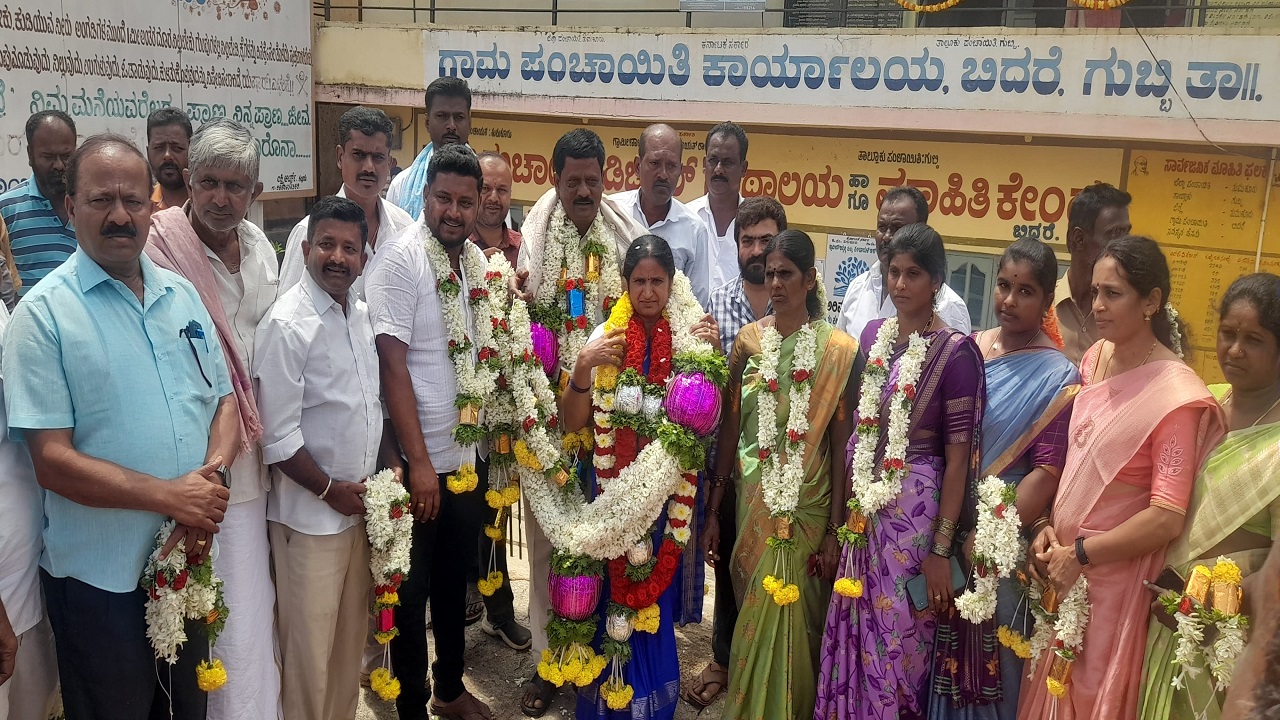 ಬಿದರೆ ಗ್ರಾಪಂ ಅಧ್ಯಕ್ಷರಾಗಿ ರೇಣುಕಮ್ಮ ರಾಮಕೃಷ್ಣಯ್ಯ ಅವಿರೋಧ ಆಯ್ಕೆ