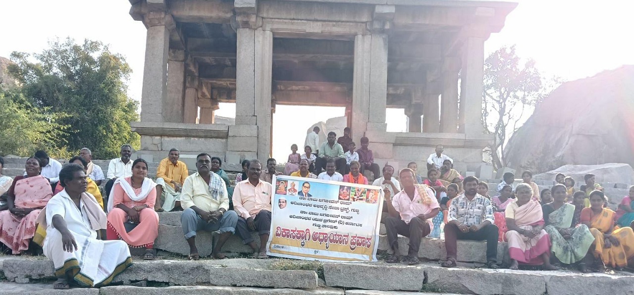 ಜೀವನದ ಜಂಜಾಟದಲ್ಲಿ ಅಧ್ಯಯನ ಪ್ರವಾಸ ಬಹಳ ಮುಖ್ಯ