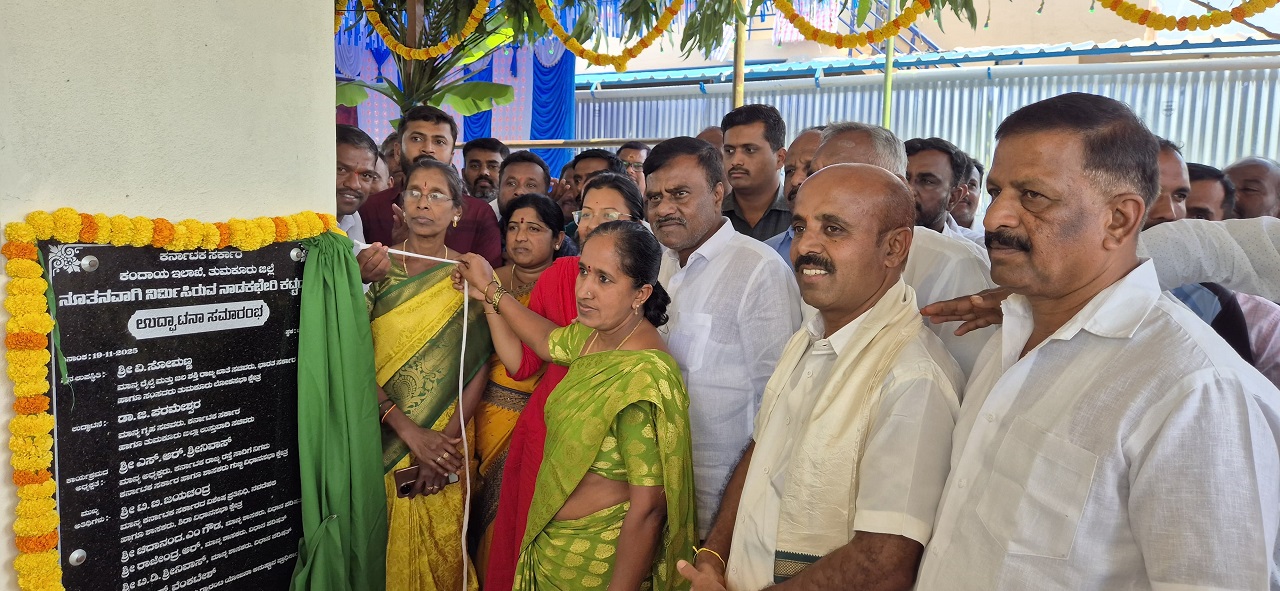 ಕಂದಾಯ ಗ್ರಾಮ ರಚನೆಗೆ ದಾಖಲಾತಿ ಸಿದ್ದ