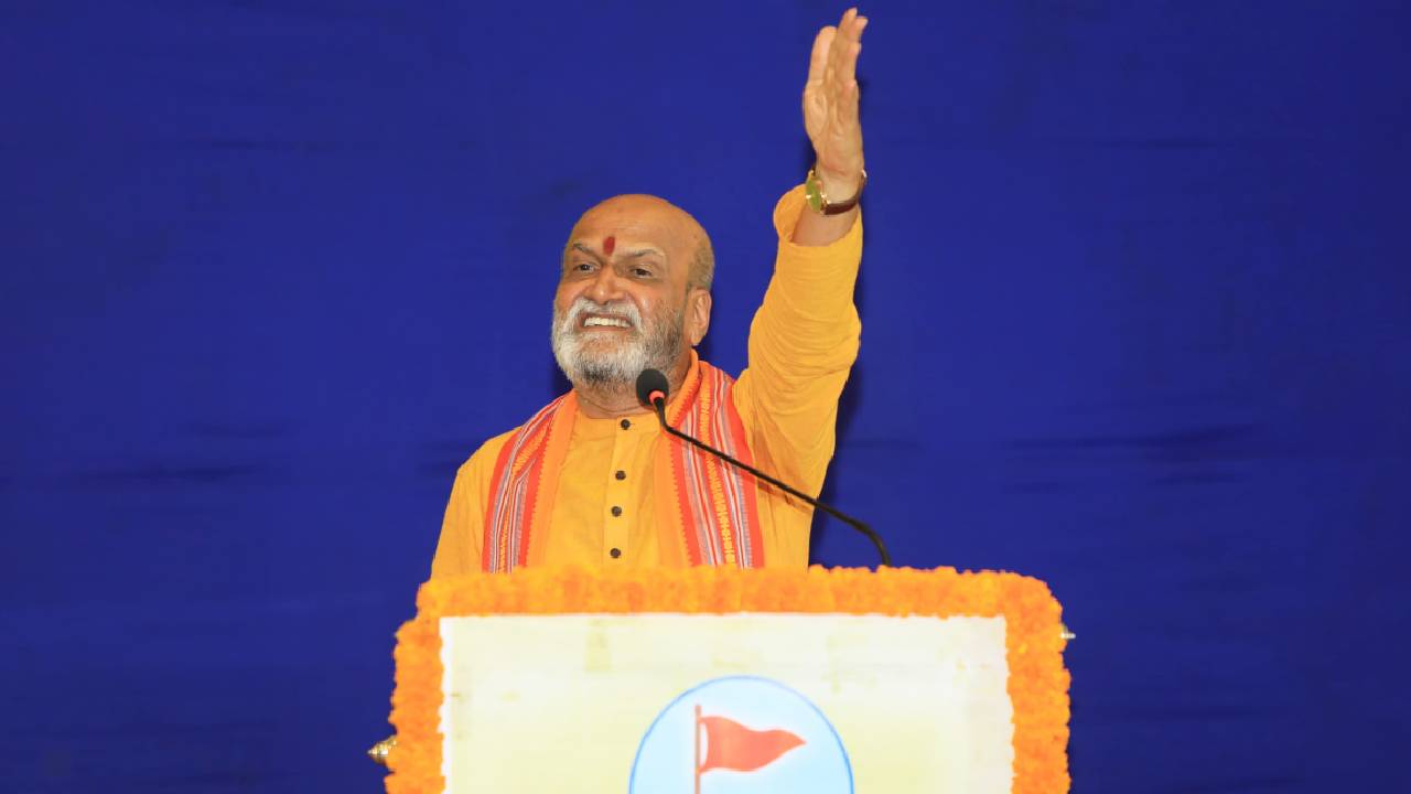 ಹಿಂದೂ ಜನಜಾಗೃತಿ ಸಮಿತಿಯಿಂದ ‘ಗುರು ಪೂರ್ಣಿಮಾ ಮಹೋತ್ಸವ’