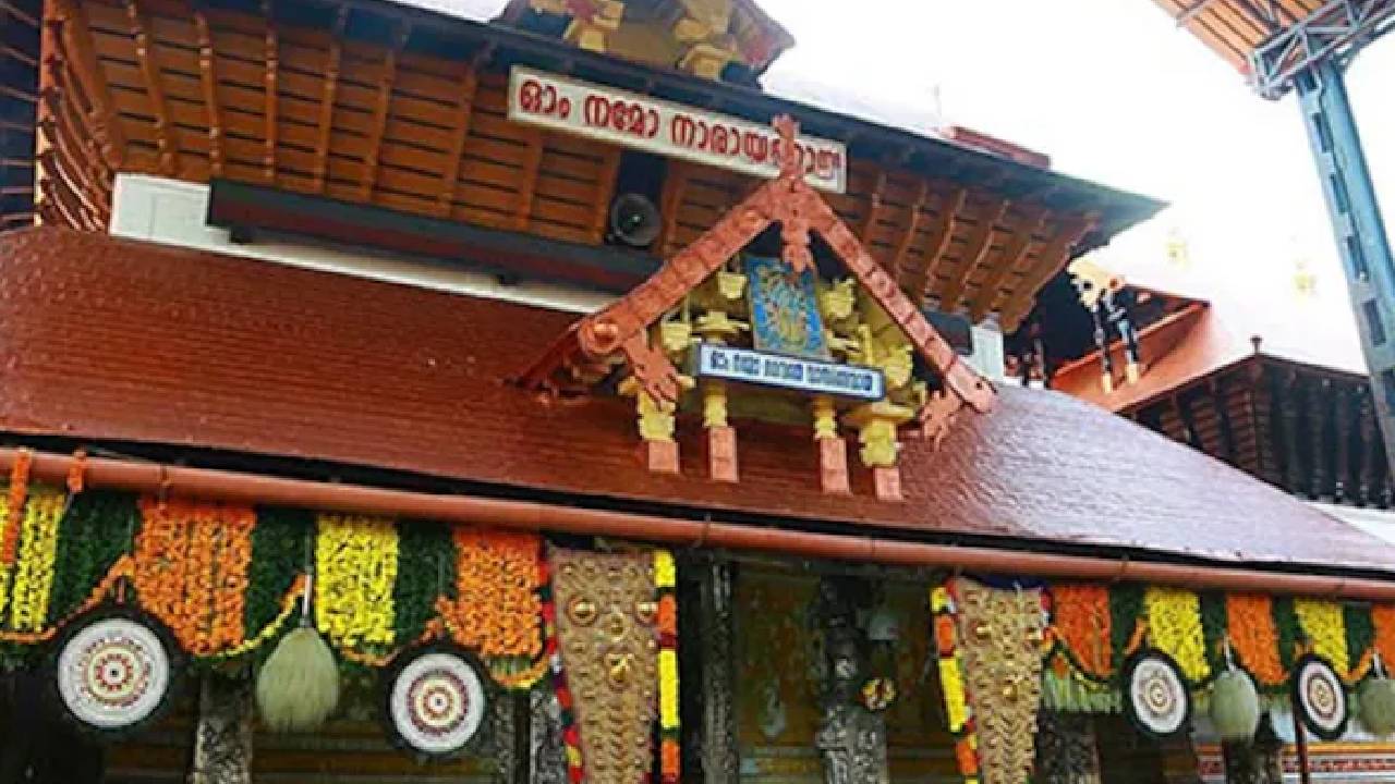 ಶಬರಿಮಲೆ ಆಯ್ತು ಇದೀಗ ಗುರುವಾಯೂರು ದೇವಾಲಯದಲ್ಲಿಯೂ ಚಿನ್ನ ನಾಪತ್ತೆ?