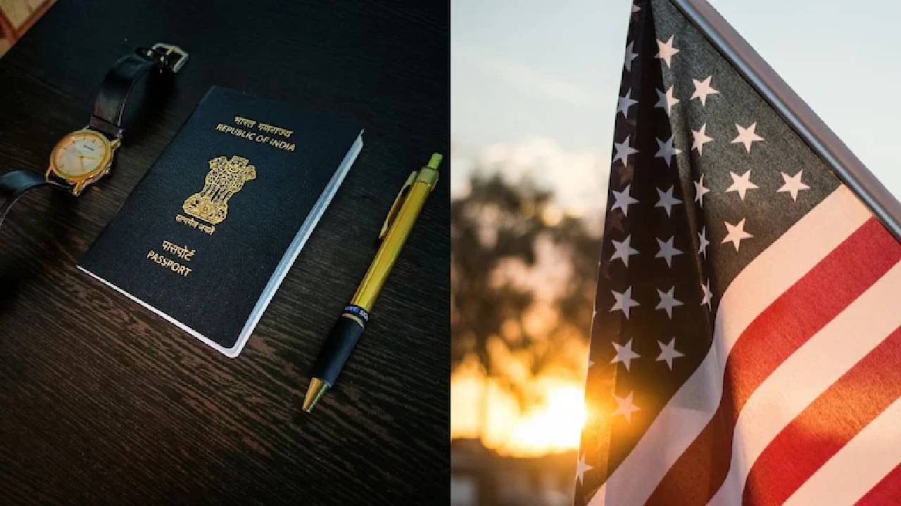 H-1B ವೀಸಾ ಶುಲ್ಕದಿಂದ ಕೊಂಚ ರಿಯಾಯಿತಿ