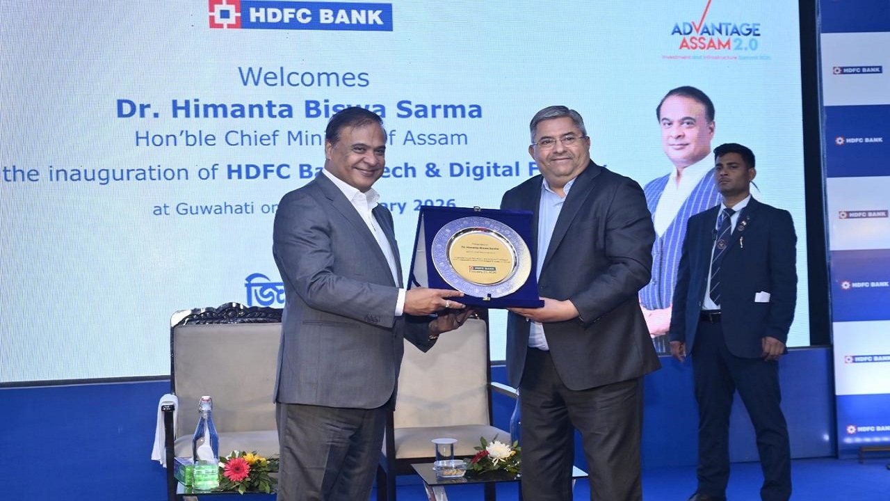 ಗೌಹಾಟಿಯಲ್ಲಿ ಹೊಸ ಟೆಕ್ ಅಂಡ್ ಡಿಜಿಟಲ್ ಫ್ಯಾಕ್ಟರಿಗೆ ಚಾಲನೆ