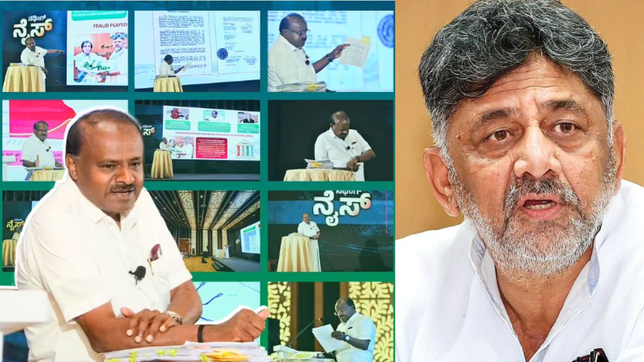 ನೈಸ್ ಭೂಕಬಳಿಕೆ ಆರೋಪ: ಡಿಕೆಶಿ ರಾಜೀನಾಮೆಗೆ ಎಚ್‌ಡಿಕೆ ಆಗ್ರಹ