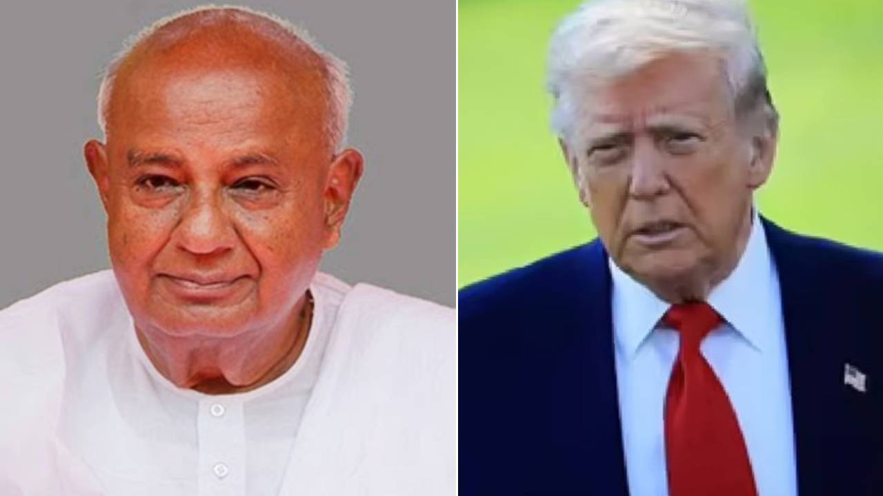 HD Deve Gowda: ಟ್ರಂಪ್‌ ಕುರುಡರಾಗಿರಬೇಕು ಅಥವಾ ಅಜ್ಞಾನಿ ಆಗಿರಬೇಕು: ಎಚ್.ಡಿ. ದೇವೇಗೌಡ ಕಿಡಿ