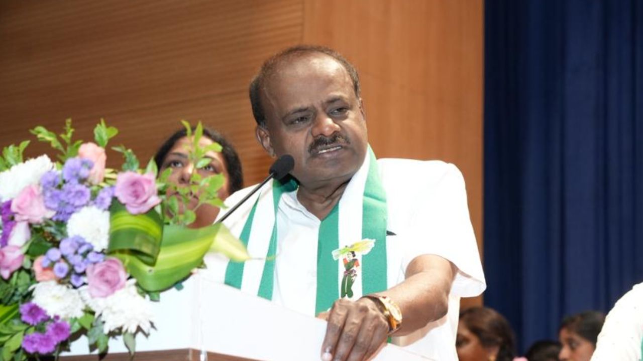 2032-33ರಲ್ಲಿ ಮಹಿಳಾ ಮೀಸಲಾತಿ ಅನುಷ್ಠಾನಕ್ಕೆ ಬರಬಹುದು: ಕೇಂದ್ರ ಸಚಿವ ಎಚ್‌.ಡಿ.ಕುಮಾರಸ್ವಾಮಿ