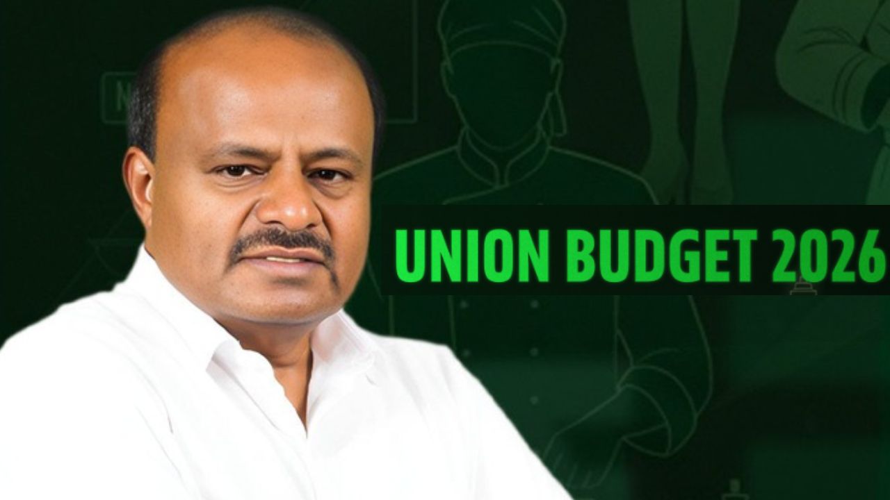 16ನೇ ಹಣಕಾಸು ಆಯೋಗದಿಂದ ರಾಜ್ಯಕ್ಕೆ ಶೇ 4.13 ತೆರಿಗೆ ಪಾಲು: ಎಚ್‌ಡಿಕೆ