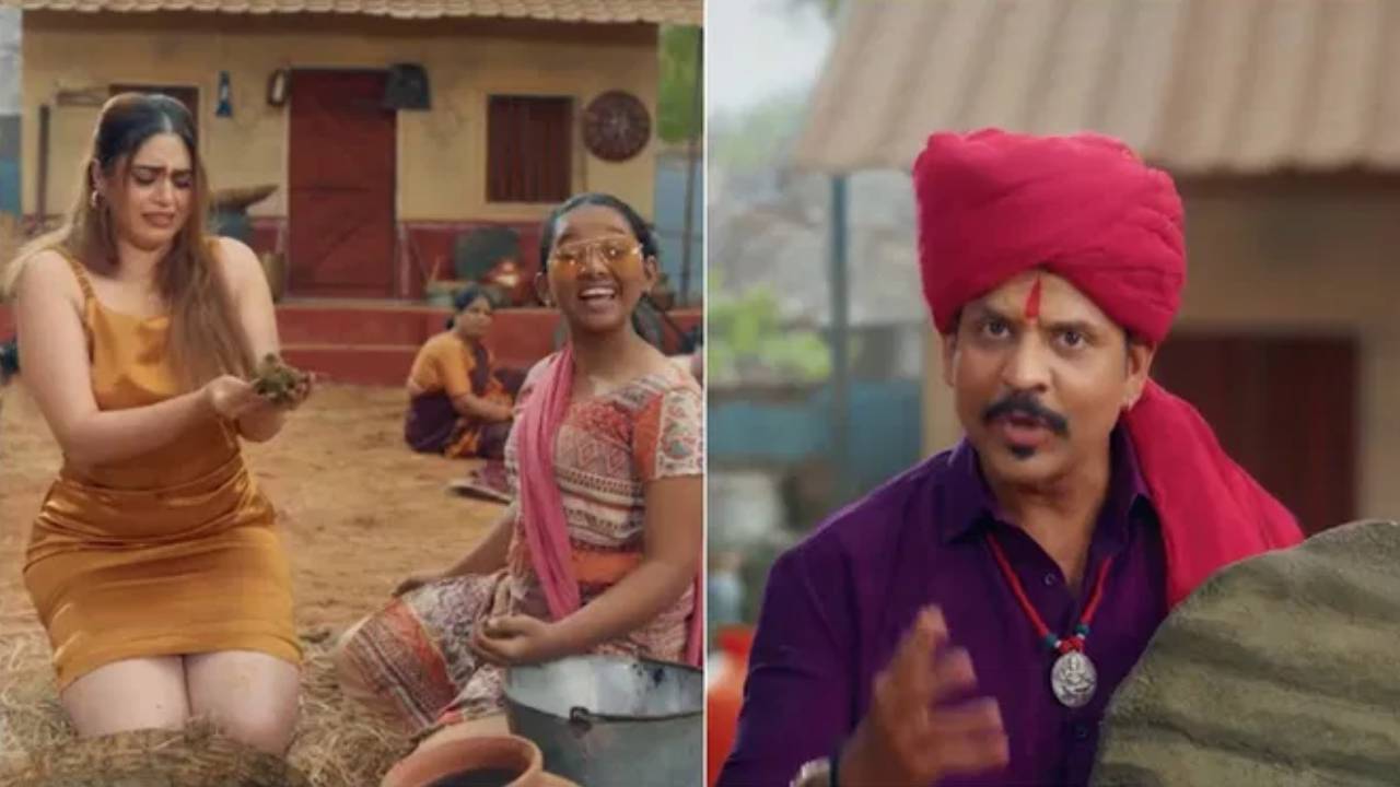 ಪ್ಯಾಟೆ ಹುಡುಗಿಯರ ಹಳ್ಳಿ ಪವರ್: ಹೊಸ ಚಾನೆಲ್ನಲ್ಲಿ ಹೊಸ ಶೋ