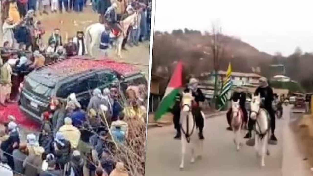 ಪಿಒಕೆಯಲ್ಲಿ ಹಮಾಸ್ ನಾಯಕರಿಗೆ ಅದ್ಧೂರಿ ಸ್ವಾಗತ!