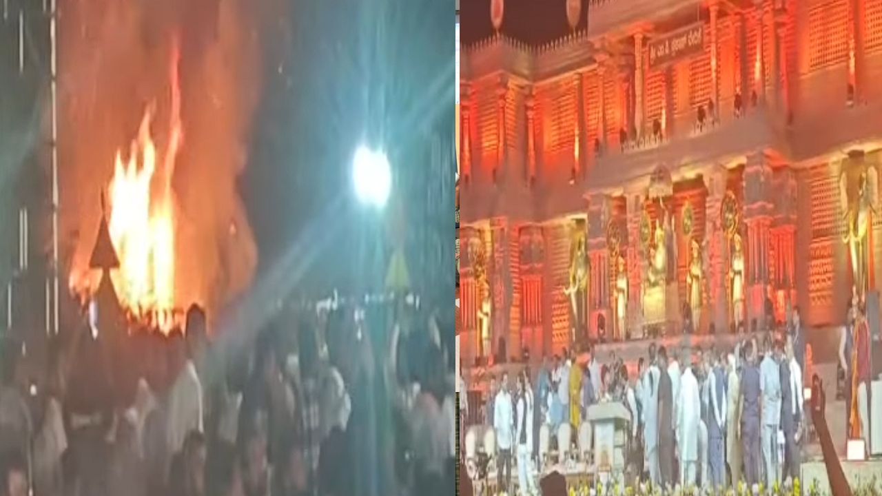 ಹಂಪಿ ಉತ್ಸವದ ವೇದಿಕೆ ಬಳಿ ಬೆಂಕಿ ಅವಘಡ; ಸ್ಥಳದಲ್ಲಿ ಆತಂಕದ ಸ್ಥಿತಿ