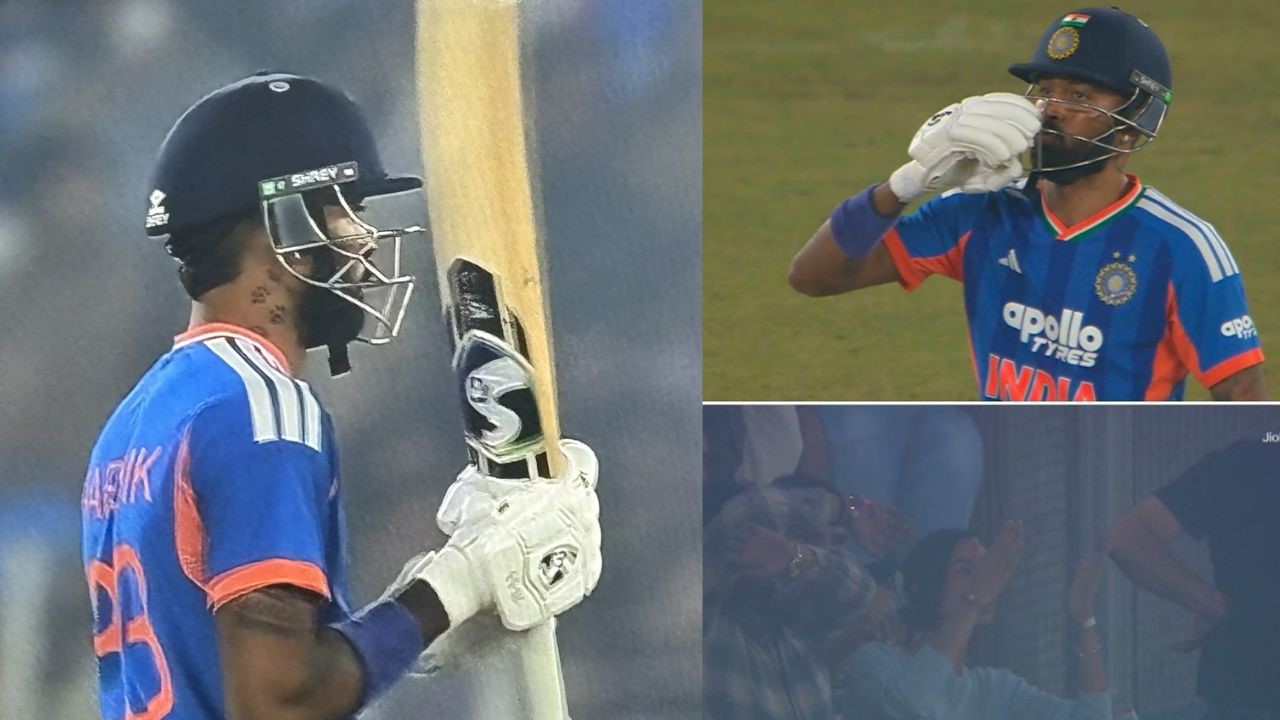 ಅರ್ಧಶತಕ ಬಾರಿಸಿ ತನ್ನ ಗೆಳತಿಗೆ ಪ್ಲೈಯಿಂಗ್‌ ಕಿಸ್‌ ಕೊಟ್ಟ ಹಾರ್ದಿಕ್‌!