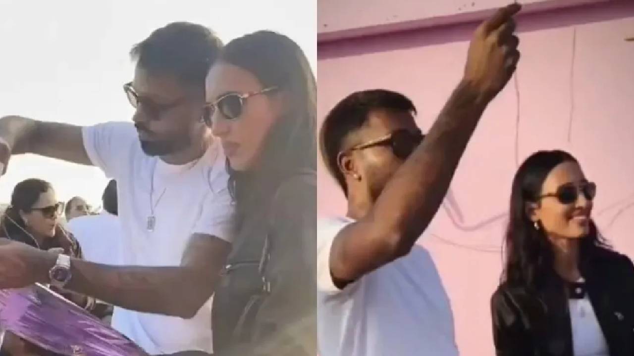 ಮಹೀಕಾ ಶರ್ಮಾ ಜತೆ ಗಾಳಿಪಟ ಹಾರಿಸಿದ ಪಾಂಡ್ಯ; ವಿಡಿಯೊ ವೈರಲ್