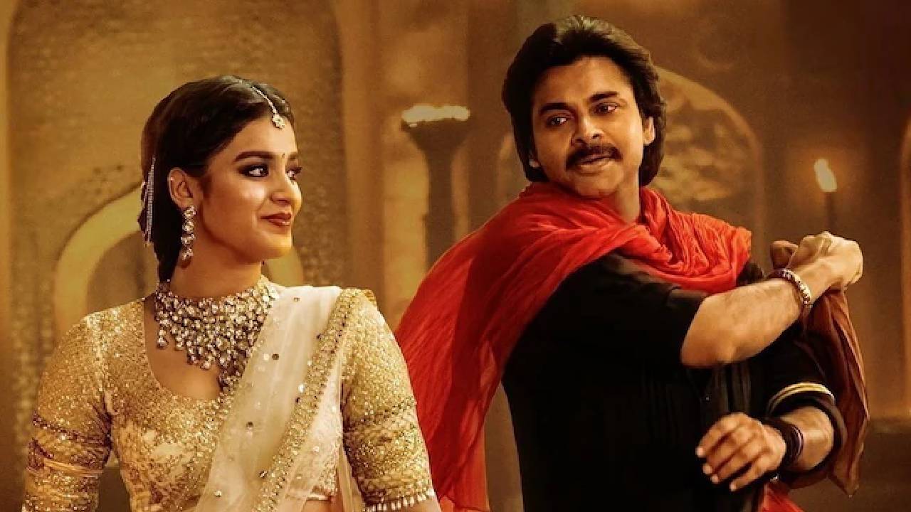ಟ್ರೈಲರ್ ಸ್ಕ್ರೀನಿಂಗ್ ರದ್ದುಗೊಳಿಸಿದ ʼಹರಿ ಹರ ವೀರಮಲ್ಲುʼ ಚಿತ್ರತಂಡ