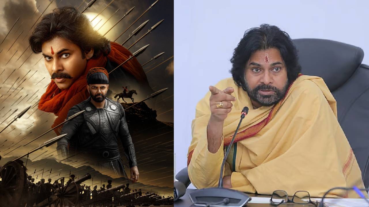ಪವನ್ ಕಲ್ಯಾಣ್ ನಟನೆಯ ʼಹರಿ ಹರ ವೀರ ಮಲ್ಲುʼ ರಿಲೀಸ್ ಡೇಟ್ ಅನೌನ್ಸ್