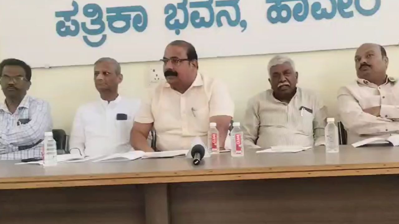 ನ.18ಕ್ಕೆ ಹಾವೇರಿಯಲ್ಲಿ ರಾಜ್ಯಮಟ್ಟದ ಸಹಕಾರ ಸಪ್ತಾಹ ಸಮಾವೇಶ