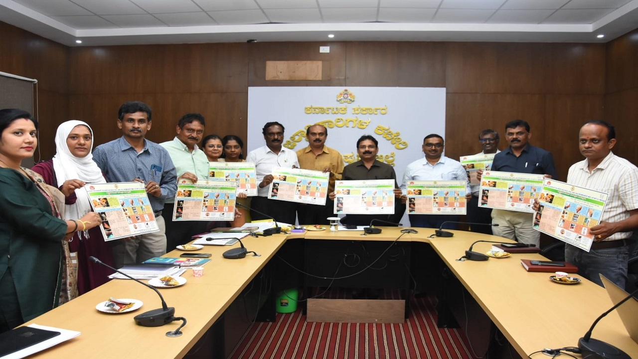 30 ಗ್ರಾಮಗಳನ್ನು ತಂಬಾಕು ಮುಕ್ತ ಮಾಡಲು ಗುರಿ