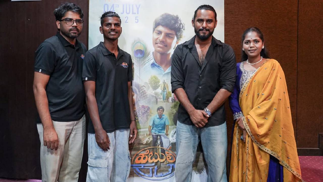 Hebbuli Cut Movie: ಉತ್ತರ ಕರ್ನಾಟಕ ಪ್ರತಿಭೆಗಳ 'ಹೆಬ್ಬುಲಿ ಕಟ್'ಗೆ ಸತೀಶ್ ನೀನಾಸಂ ಸಾಥ್; ಟ್ರೈಲರ್ ರಿಲೀಸ್ - Image 2