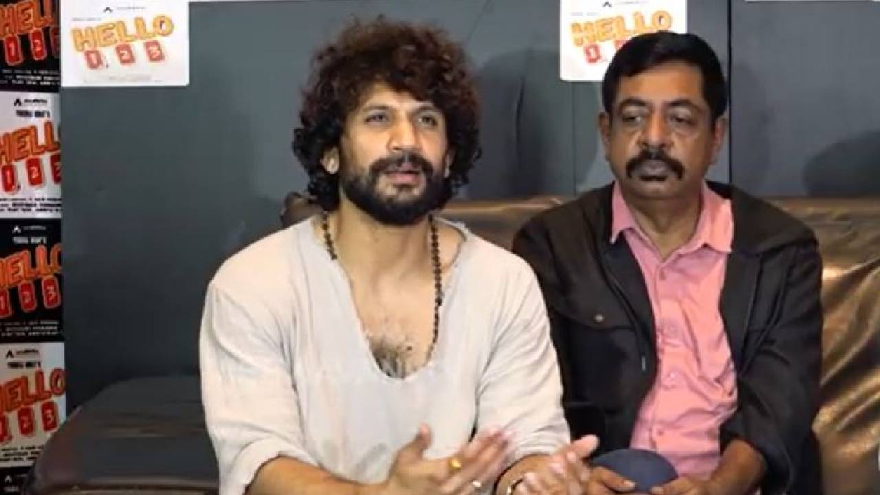 ʼಹಲೋ 123': ಭುವನ್-ಯೋಗರಾಜ್ ಭಟ್ ಚಿತ್ರಕ್ಕೆ ಚಾಲನೆ
