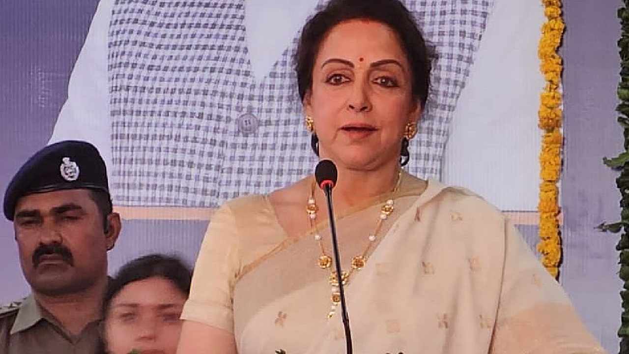 ಕಾಲ್ತುಳಿತ ಪ್ರಕರಣ ದೊಡ್ದ ವಿಷಯವಲ್ಲ; ವಿವಾದ ಮೈಮೇಲೆ ಎಳೆದುಕೊಂಡ ಹೇಮಾ ಮಾಲಿನಿ
