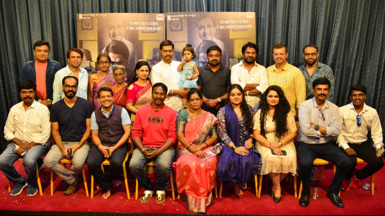 ನೀನಾಸಂ ಕಿಟ್ಟಿ ನಿರ್ದೇಶಿಸಿ ನಟಿಸಿರುವ ʼಹಿಕೋರಾʼ ಚಿತ್ರದ ಹಾಡುಗಳು ರಿಲೀಸ್