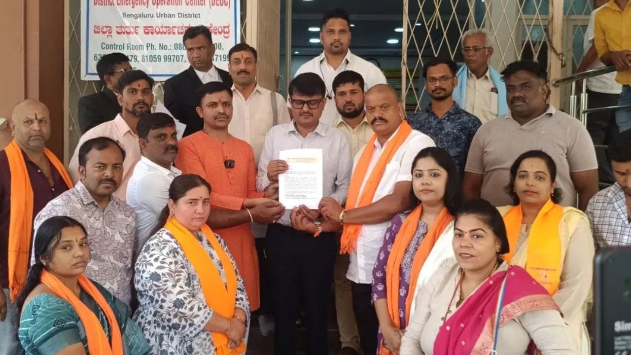 ರಂಜಾನ್ ದಿನ ಗೋಹತ್ಯೆ ವಿರುದ್ಧ ಮೋಹನ್ ಗೌಡ ಕಿಡಿ: ಸೂಕ್ತ ಕ್ರಮ ಕೈಗೊಳ್ಳಲು ಗೃಹಸಚಿವರಿಗೆ ಮನವಿ