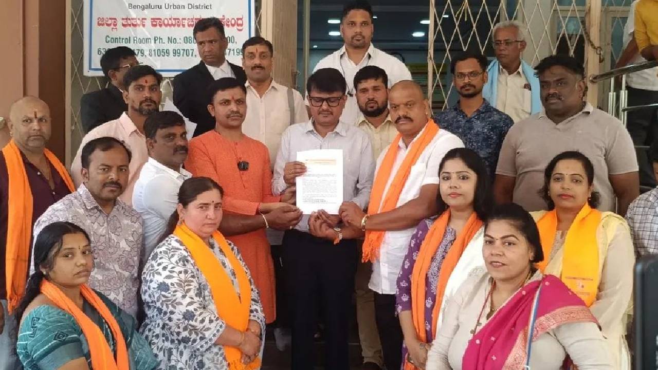 ರಂಜಾನ್‌ ವೇಳೆ  ಅಕ್ರಮ ಗೋಸಾಗಾಟ, ಗೋಹತ್ಯೆ ನಡೆಯದಂತೆ ಕ್ರಮಕ್ಕೆ ಆಗ್ರಹ