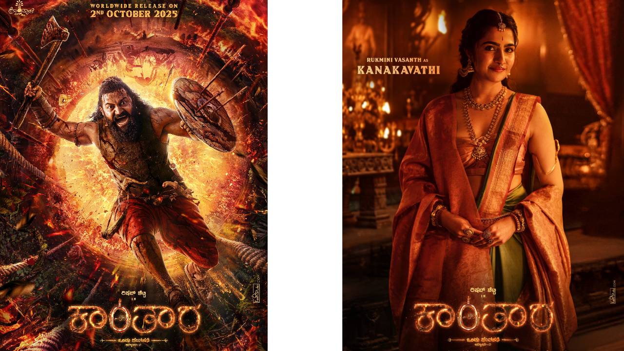 ಇನ್ನೂ ಪ್ರಚಾರಕ್ಕಿಳಿದಿಲ್ಲ ʼಕಾಂತಾರ: ಚಾಪ್ಟರ್‌ 1ʼ ಚಿತ್ರತಂಡ