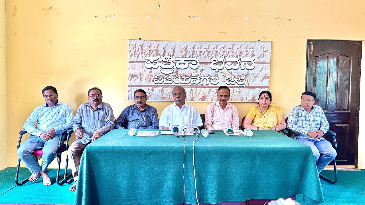 ವಿಕಾಸ ಸೌಹಾರ್ದ ಕೋ-ಆಪರೇಟಿವ್ ಬ್ಯಾಂಕ್ ಸ್ವಂತ ಕಟ್ಟಡ ನ.1ಕ್ಕೆ ಉದ್ಘಾಟನೆ