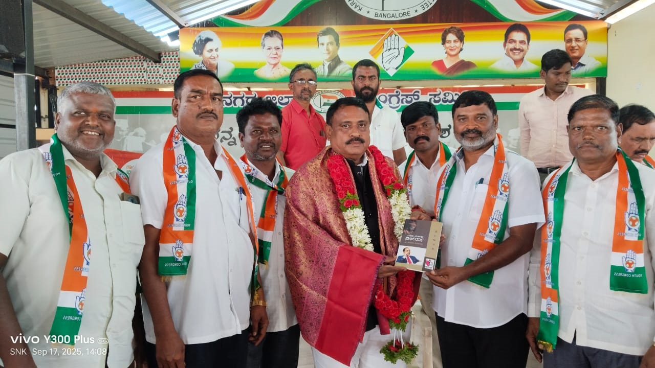 ಪರಿಶಿಷ್ಟ ಜಾತಿ ವಿಭಾಗದ ಸಂಘಟನಾ ಪ್ರಗತಿ ಪರಿಶೀಲನ ಸಭೆ