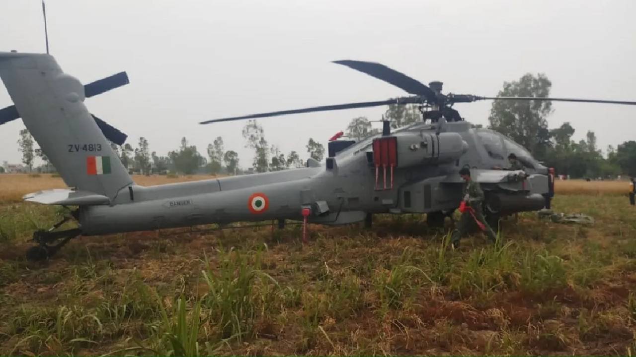 ವಾಯುಪಡೆಯ ಅಪಾಚೆ ಹೆಲಿಕಾಪ್ಟರ್ ತುರ್ತು ಭೂಸ್ಪರ್ಶ