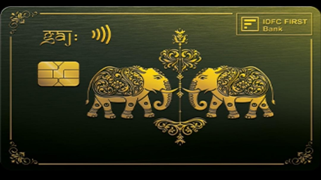 ಐಡಿಎಫ್‌ಸಿ ಫಸ್ಟ್ ಬ್ಯಾಂಕ್‌ನಿಂದ ಮೆಟಲ್ ಮಾಸ್ಟರ್‌ಪೀಸ್ ‘ಗಜ’ ಕ್ರೆಡಿಟ್ ಕಾರ್ಡ್ ಅನಾವರಣ