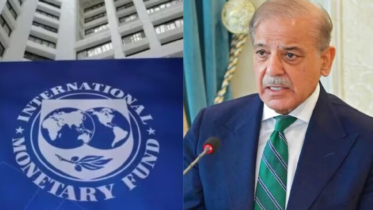 ಪಾಕಿಸ್ತಾನ ಮೇಲೆ 11 ಹೊಸ ಷರತ್ತು ವಿಧಿಸಿದ IMF