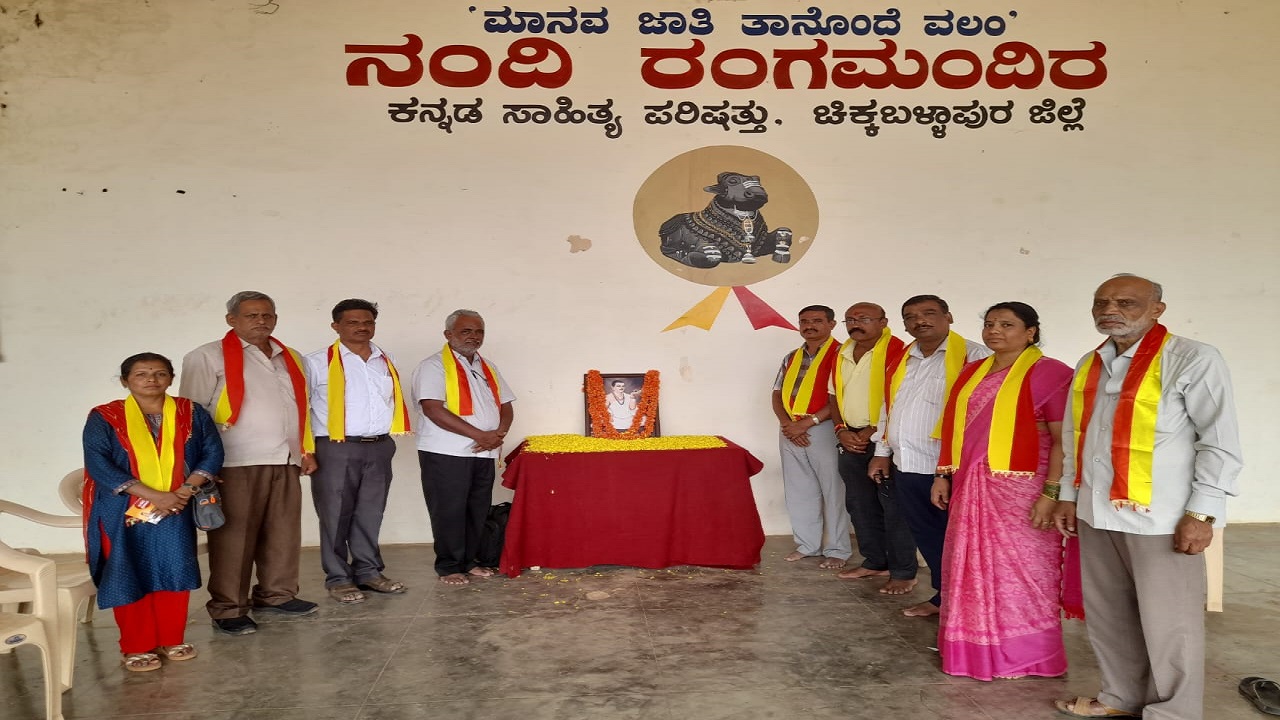 ಸಮ ಸಮಾಜದ ಆಶಯ ಹೊಂದಿದ್ದ ಬಸವಣ್ಣ-ಡಾ.ಕೋಡಿರಂಗಪ್ಪ