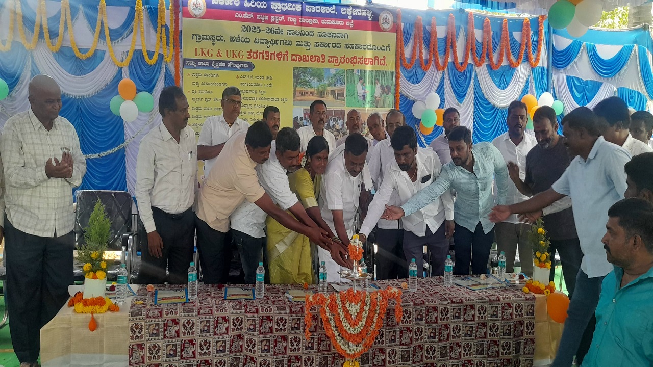 ಪ್ರಸ್ತುತ ದಿನಮಾನದಲ್ಲಿ ಶಿಕ್ಷಣ ದಾನ ಶ್ರೇಷ್ಠ ದಾನ