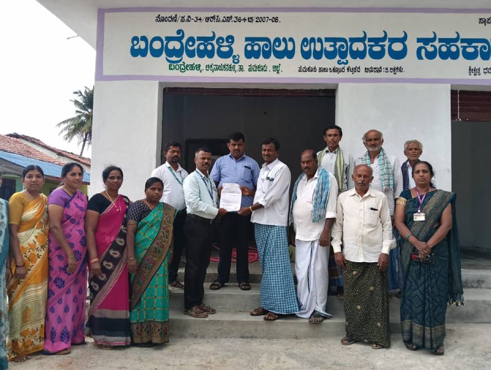 ಹಾಲು ಉತ್ಪಾದಕರ ಸಹಕಾರ ಸಂಘಕ್ಕೆ ಅನುದಾನ ಮಂಜೂರು
