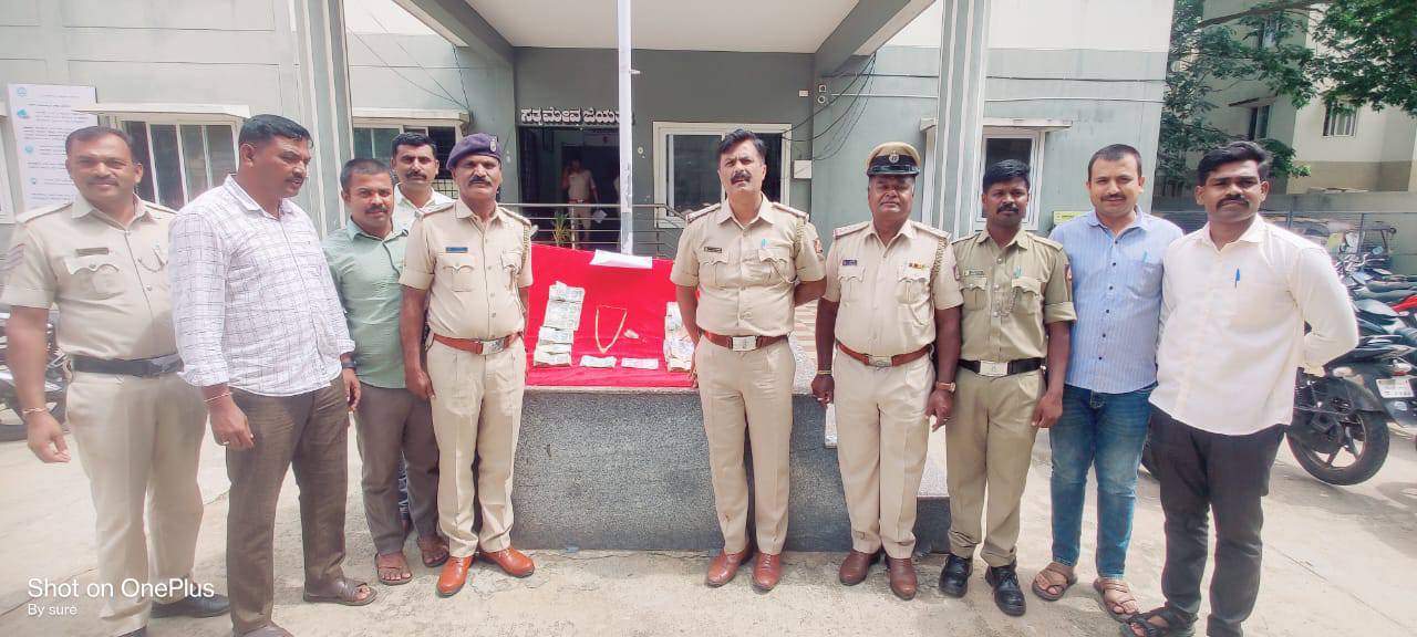 ಆರೋಪಿಗಳಿಂದ 41 ಗ್ರಾಂ.ಬಂಗಾರದ ಒಡವೆಗಳು ಹಾಗೂ ನಗದು ಹಣ ಅಮಾನತ್ತು