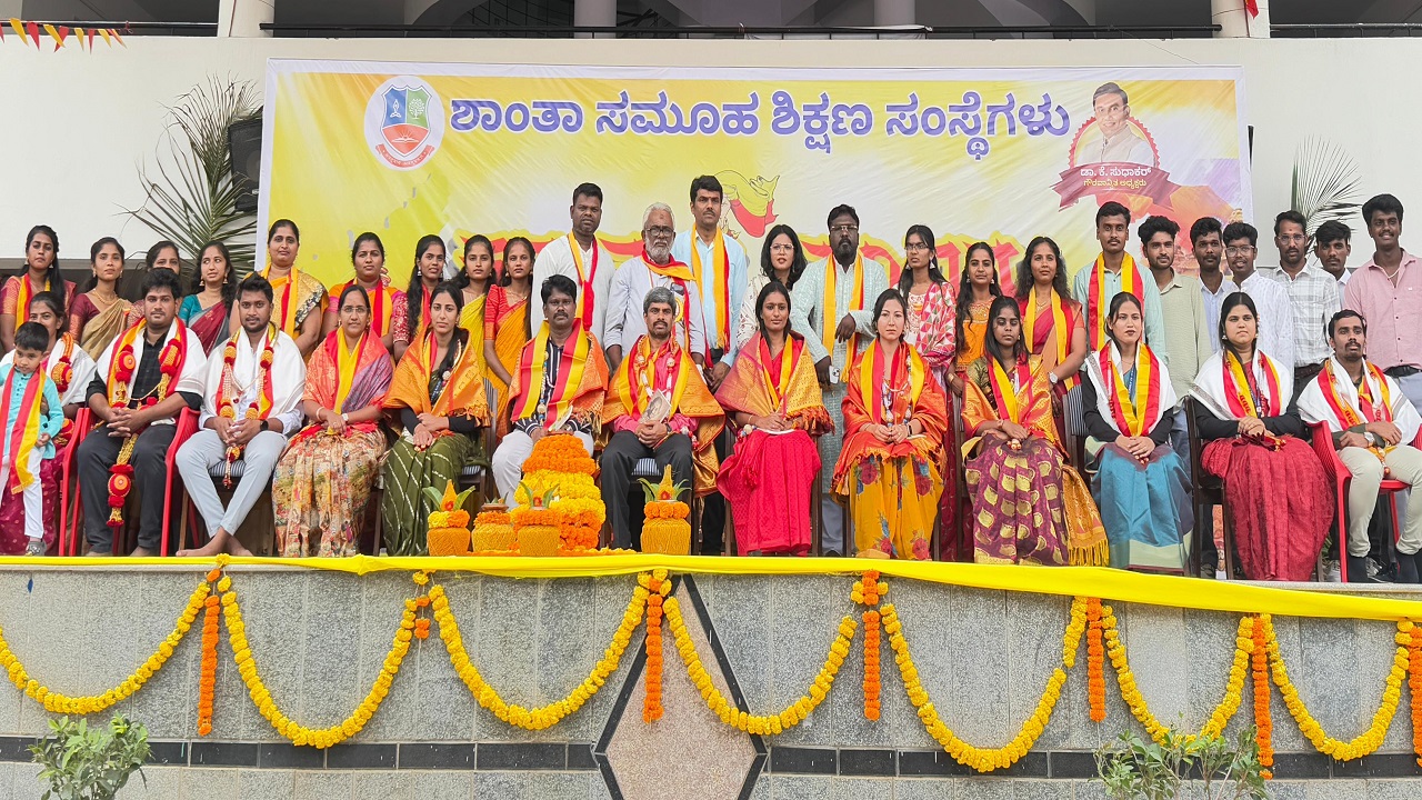 ಕನ್ನಡ ಭಾಷೆ ಹಾಗೂ ಸಾಹಿತ್ಯದ ಒಳಗೊಳ್ಳುವ ಗುಣ ಮನುಕುಲಕ್ಕೆ ಮಾದರಿ