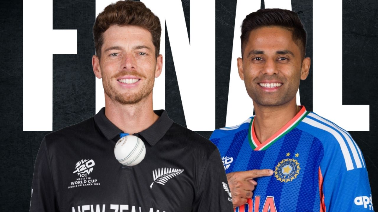 2026ರ ಟಿ20 ವಿಶ್ವಕಪ್‌ ಫೈನಲ್‌ ಗೆಲ್ಲುವ ತಂಡ ಯಾವುದು?