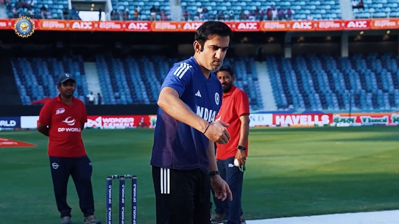 IND vs SA: ಮೊದಲನೇ ಟೆಸ್ಟ್‌ಗೂ ಮುನ್ನ ಈಡನ್‌ ಗಾರ್ಡನ್ಸ್‌ ಪಿಚ್‌ ಬಗ್ಗೆ ಗಂಭೀರ್‌ ಅಸಮಾಧಾನ!