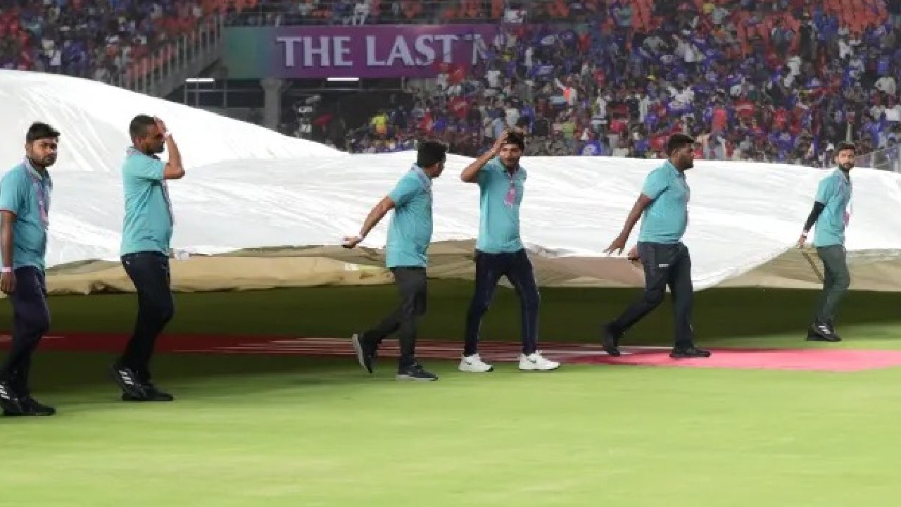 ಫೈನಲ್ ಪಂದ್ಯಕ್ಕೆ ಮಳೆ ಬಂದರೆ ಏನು ಗತಿ? ನಿಯಮ ಏನು ಹೇಳುತ್ತದೆ?