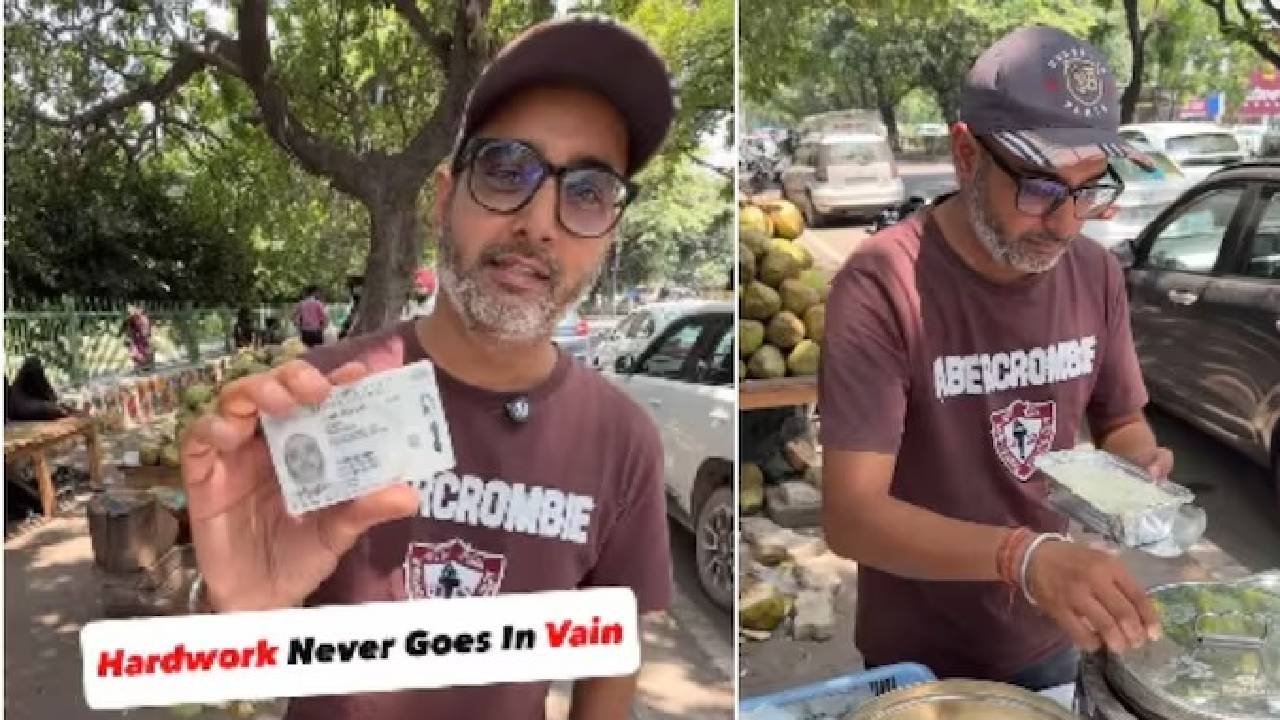 ಅಮೆರಿಕದಲ್ಲಿನ ಕೆಲಸಕ್ಕೆ ಗುಡ್ ಬೈ ಹೇಳಿ ಈತ ಮಾಡಿದ್ದೇನು?