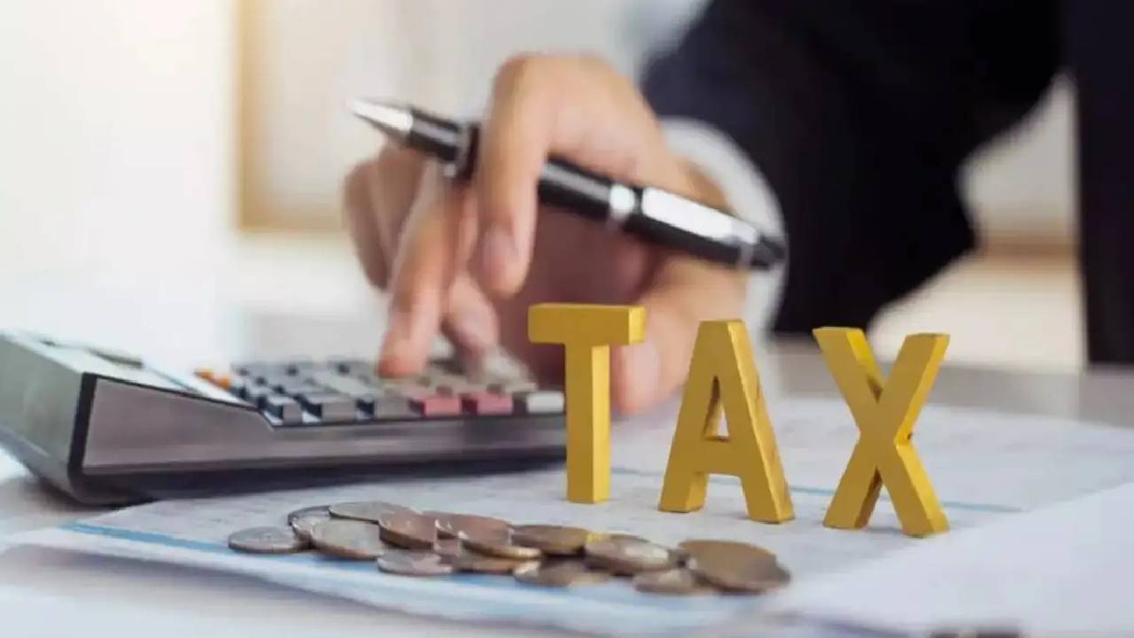 2025ರ ಆದಾಯ ತೆರಿಗೆ ಕಾಯ್ದೆ ಹಿಂಪಡೆದ ಕೇಂದ್ರ ಸರ್ಕಾರ