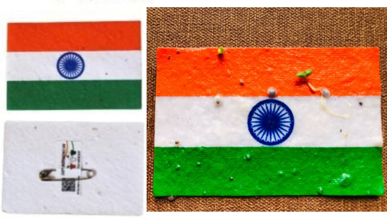 ಸ್ವಾತಂತ್ರ್ಯ ದಿನಾಚರಣೆಗೆ ಮರಳಿದ ಇಕೋ ಫ್ರೆಂಡ್ಲಿ ಪೇಪರ್ ತಿರಂಗಾ ಬ್ಯಾಡ್ಜ್