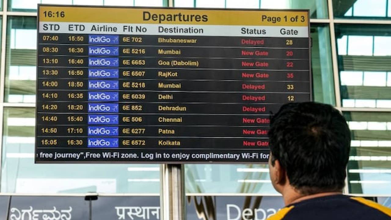 ಇಂದು ಮಧ್ಯರಾತ್ರಿಯವರೆಗೆ ಎಲ್ಲಾ ಇಂಡಿಗೋ ವಿಮಾನಗಳು ರದ್ದು!