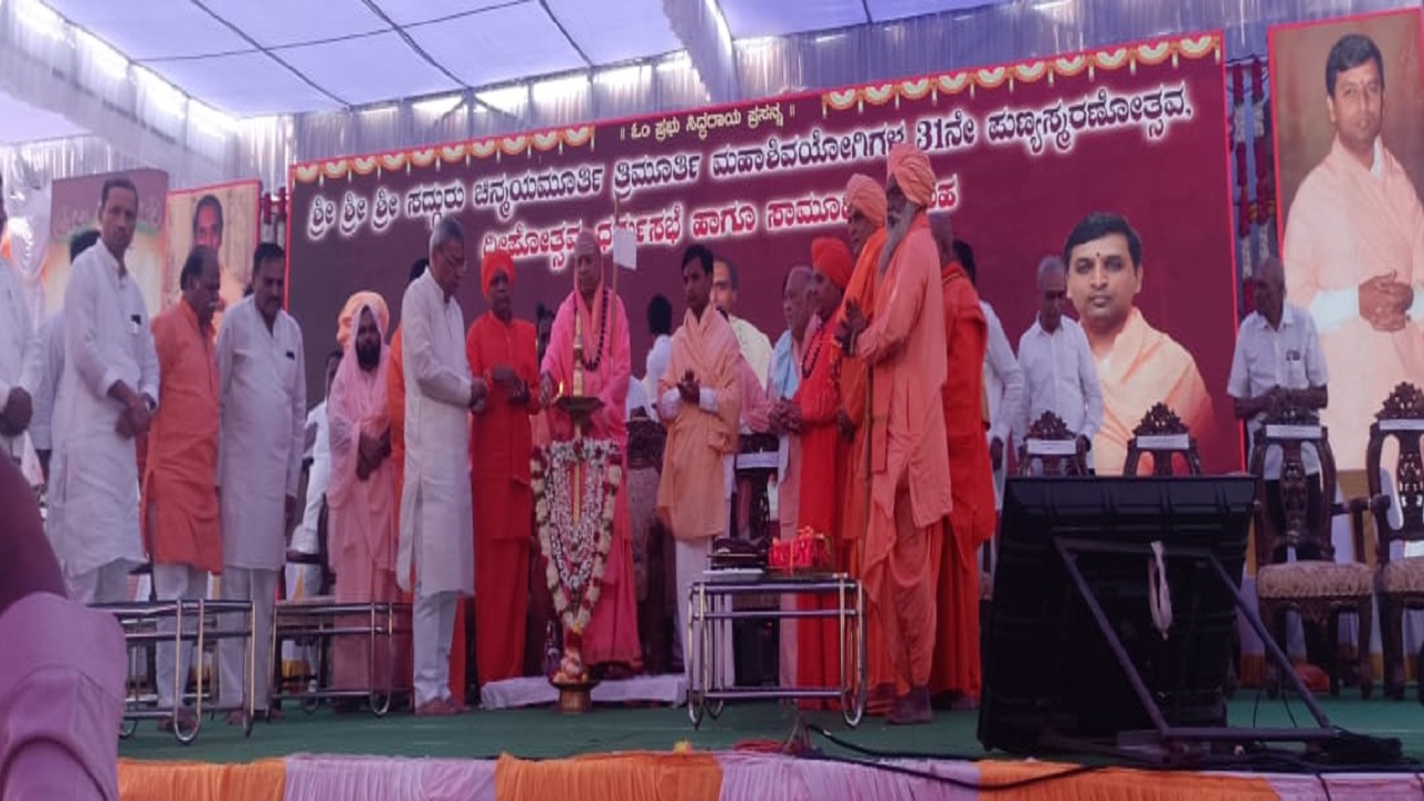 Vijayapura (Indi) News: ಧರ್ಮ ಸೂಜಿ ಇದ್ದಂತೆ ಜಾತಿ ಕತ್ತರಿ ಇದ್ದಂತೆ ಧರ್ಮದ ಕೆಲಸ ಮಾಡಿ: ಶ್ರೀಶೈಲ ಜಗದ್ಗುರು ಡಾ|| ಚನ್ನಸಿದ್ದರಾಮ ಪಂಡಿತರಾಧ್ಯ ಶಿವಾಚಾರ್ಯರು