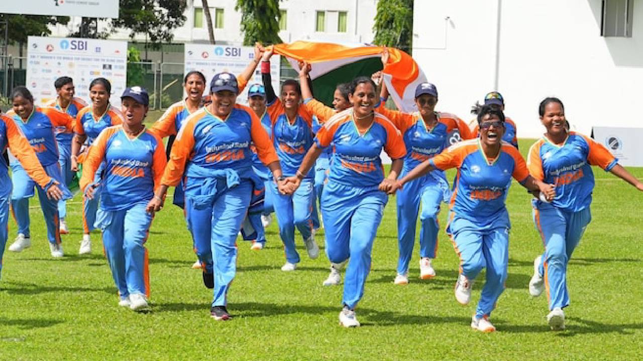 ಚೊಚ್ಚಲ ಟಿ20 ವಿಶ್ವಕಪ್‌ ಗೆದ್ದ ಭಾರತ ಅಂಧರ ಮಹಿಳಾ ತಂಡ